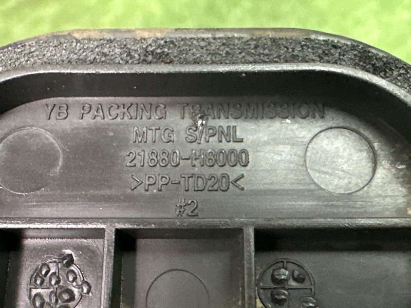 Заглушка кузова Hyundai Solaris 2 2021 HCR