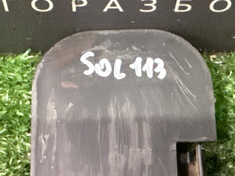 Заглушка кузова Hyundai Solaris 2 2021 HCR