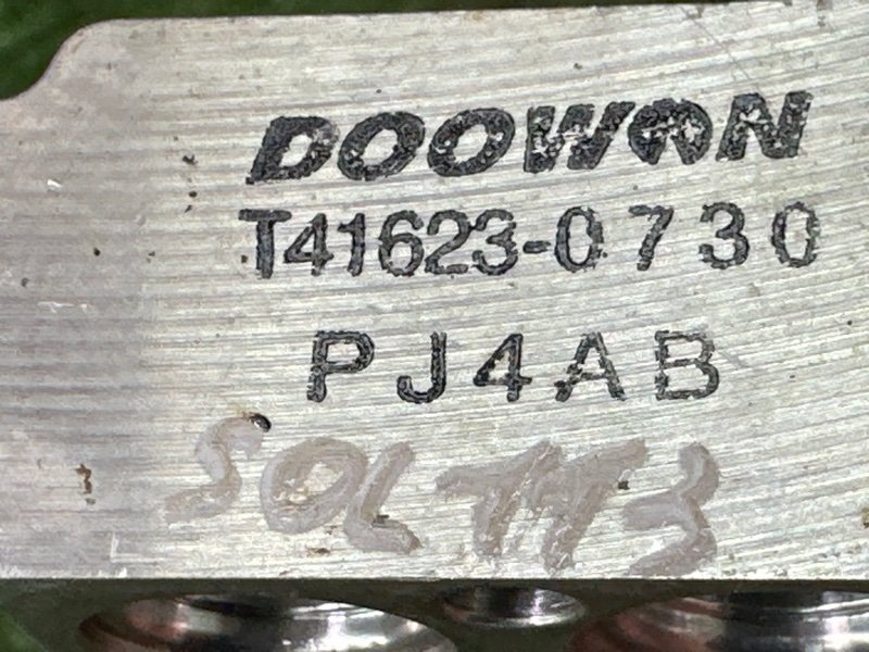 Клапан кондиционера Hyundai Solaris 2 2021 HCR