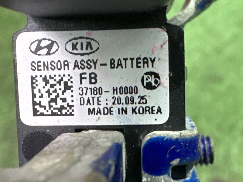 Минусовая клемма АКБ Hyundai Solaris 2 2021 HCR