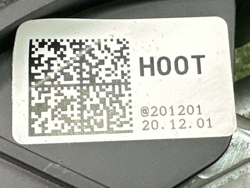 Рычаг стояночного тормоза (ручник) Hyundai Solaris 2 2021 HCR