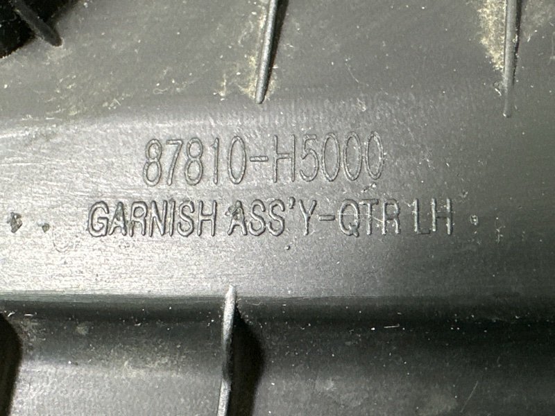 Накладка крыла Hyundai Solaris 2 2021 HCR