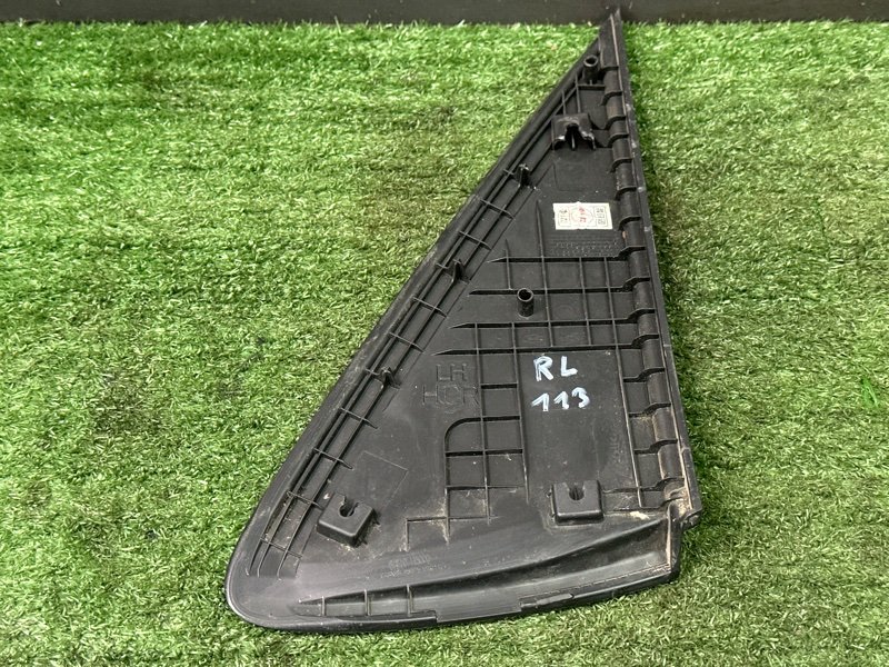 Накладка крыла Hyundai Solaris 2 2021 HCR