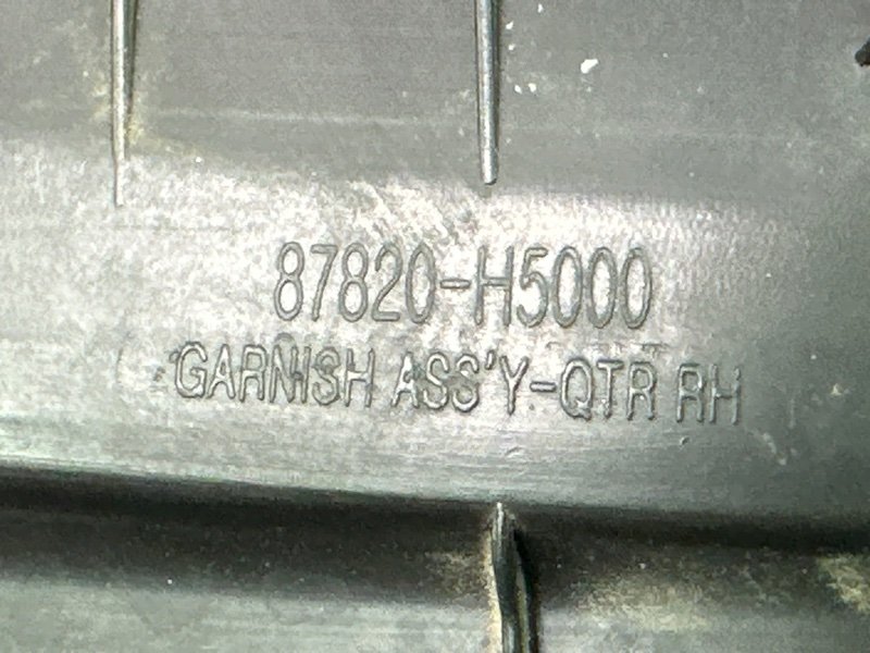 Накладка крыла Hyundai Solaris 2 2021 HCR