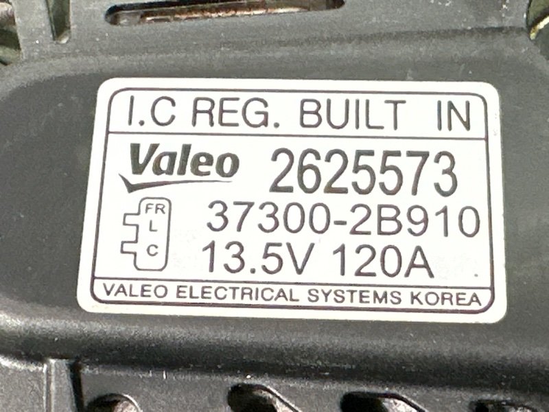 Генератор Hyundai Solaris 2 2021 HCR