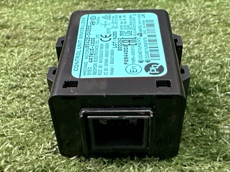 Блок иммобилайзера Hyundai Solaris 2 2021 HCR