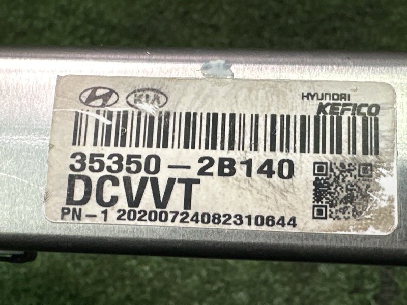 Топливная рейка с форсунками Hyundai Solaris 2 2021 HCR