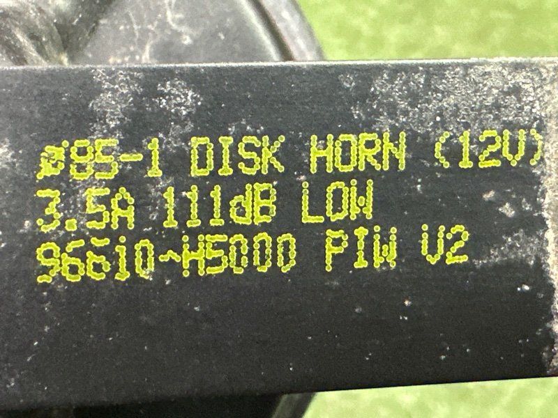 Звуковой сигнал Hyundai Solaris 2 2021 HCR