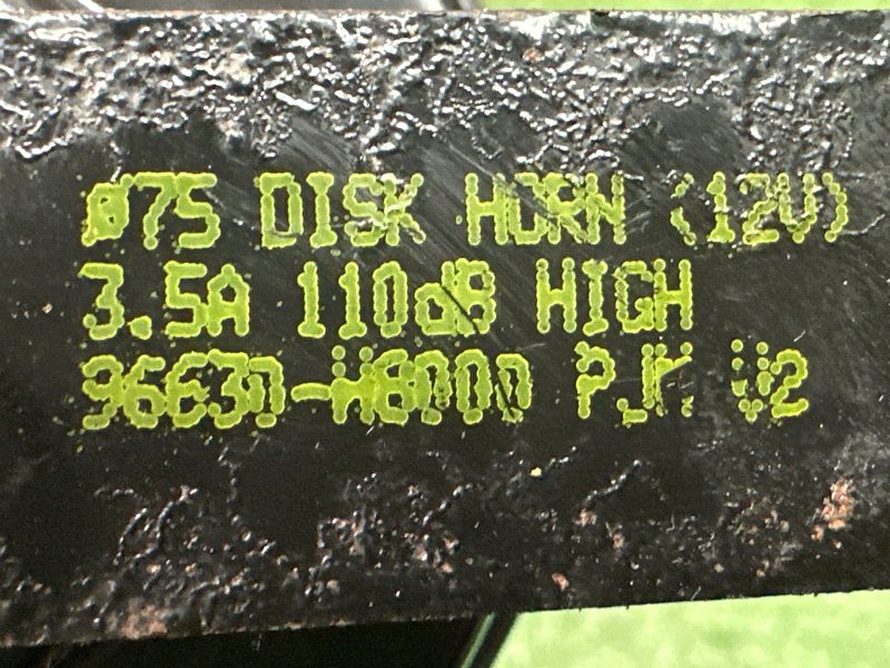 Звуковой сигнал Hyundai Solaris 2 2021 HCR