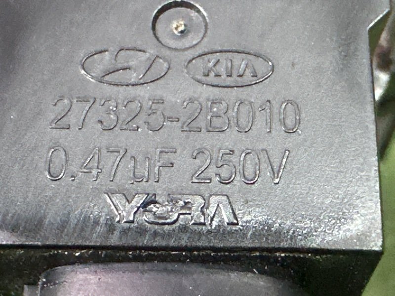 Конденсатор катушки зажигания Hyundai Solaris 2 2021 HCR