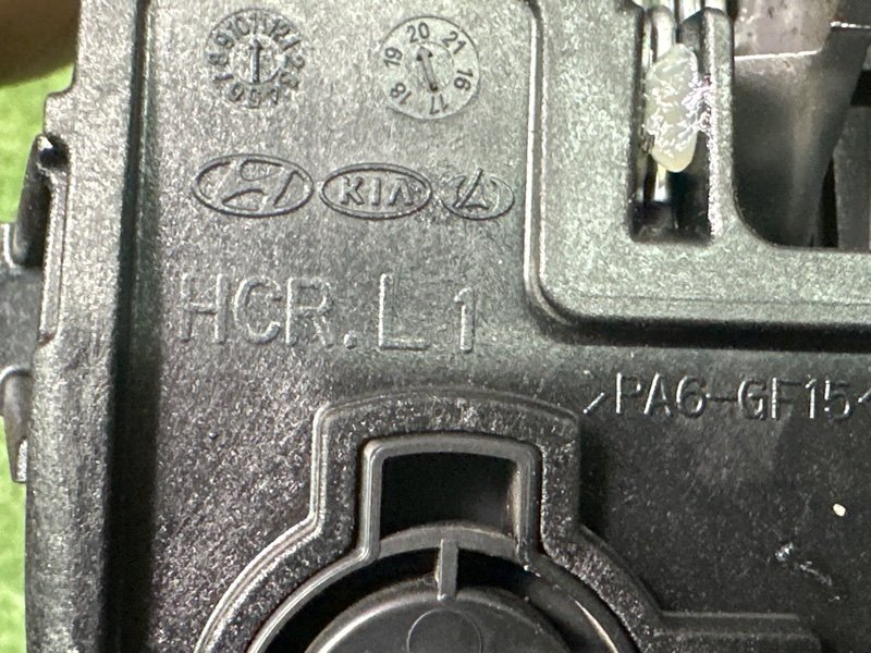 Ручка двери внутренняя Hyundai Solaris 2 2021 HCR