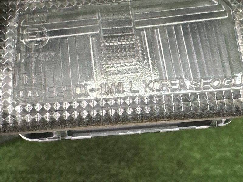 Плафон подсветки номера Hyundai Solaris 2 2021 HCR