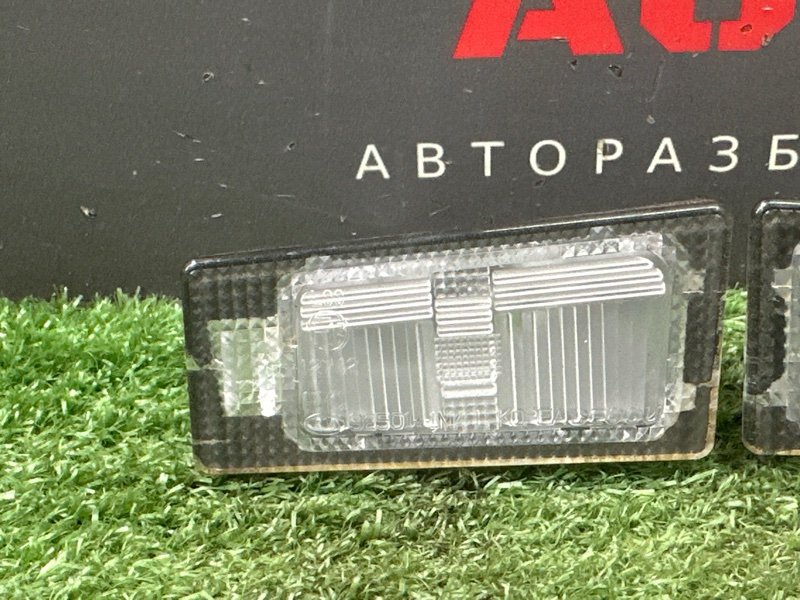 Плафон подсветки номера Hyundai Solaris 2 2021 HCR