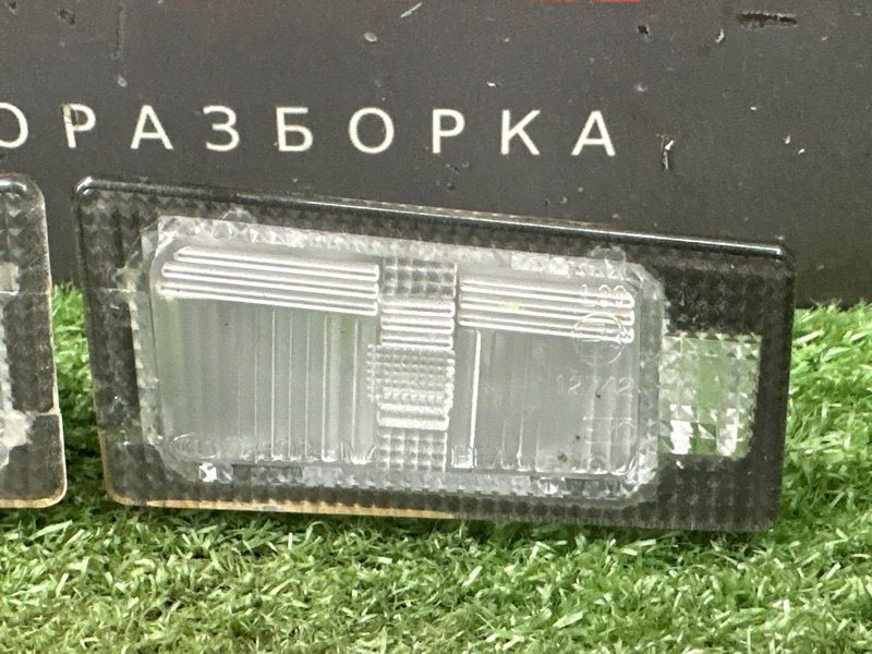 Плафон подсветки номера Hyundai Solaris 2 2021 HCR