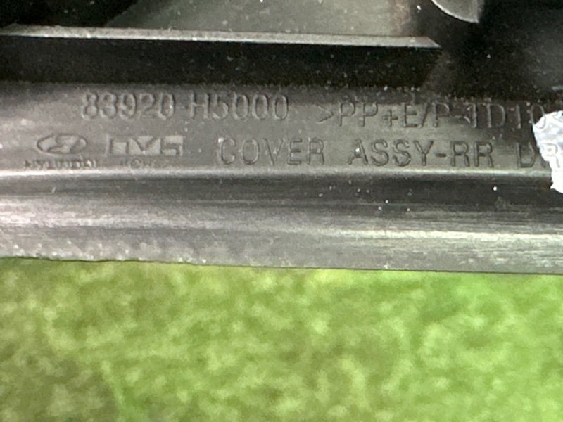 Накладка двери внутренняя Hyundai Solaris 2 2021 HCR