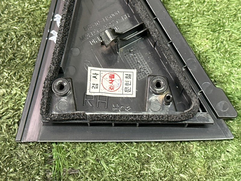 Накладка двери наружная Hyundai Solaris 2 2021 HCR