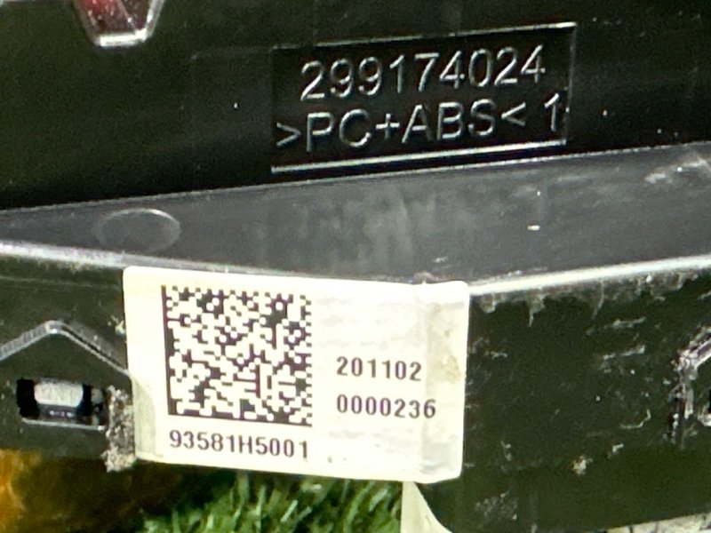 Кнопка стеклоподъемника Hyundai Solaris 2 2021 HCR