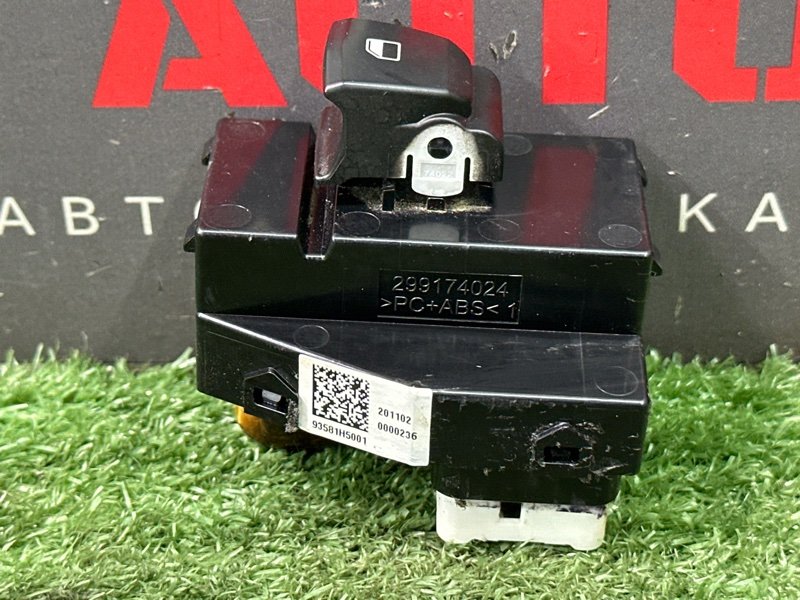 Кнопка стеклоподъемника Hyundai Solaris 2 2021 HCR