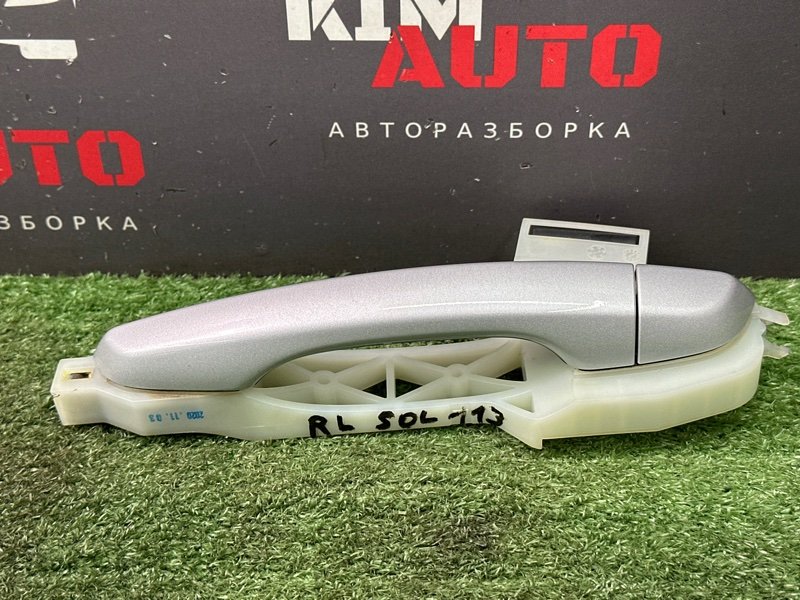 Ручка двери наружная в сборе Hyundai Solaris 2 2021 HCR