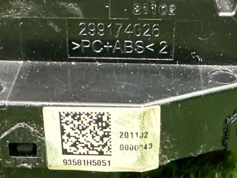 Кнопка стеклоподъемника Hyundai Solaris 2 2021 HCR