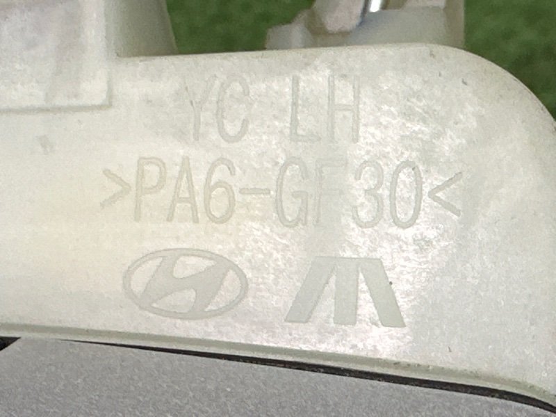 Ручка двери наружная в сборе Hyundai Solaris 2 2021 HCR