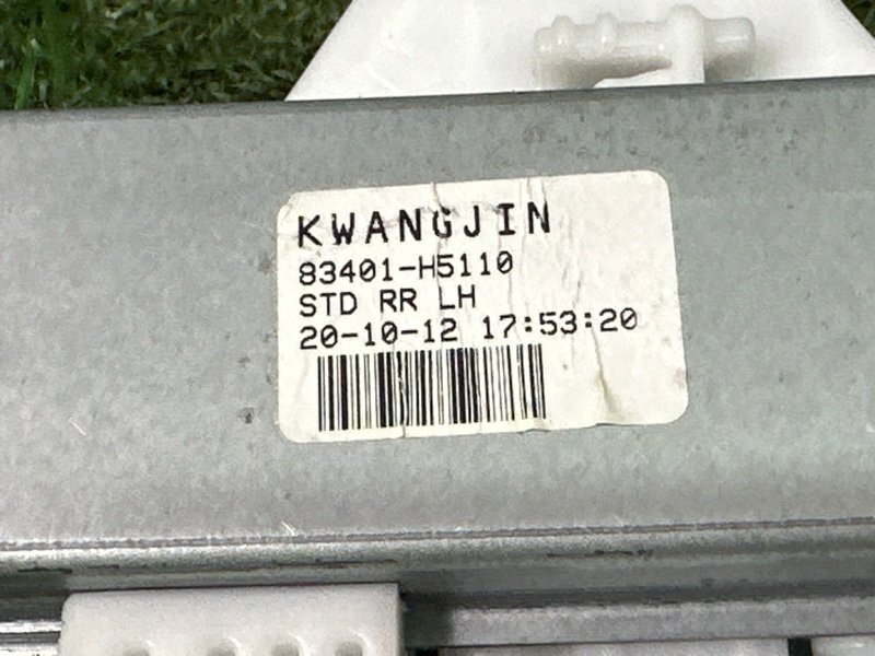 Механизм стеклоподъёмника Hyundai Solaris 2 2021 HCR