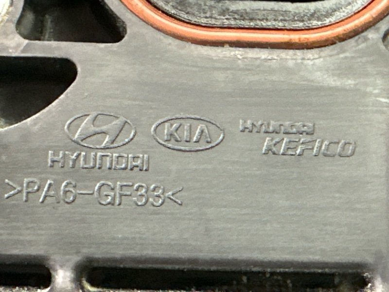 Коллектор впускной Hyundai Solaris 2 2021 HCR