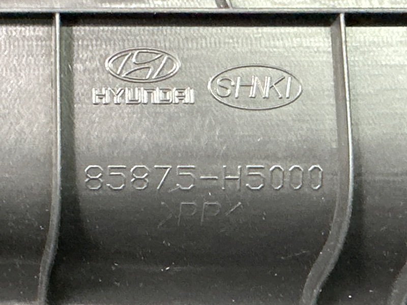 Накладка порога салона Hyundai Solaris 2 2021 HCR