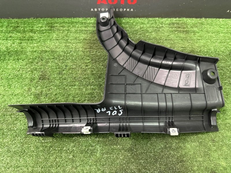 Накладка порога салона Hyundai Solaris 2 2021 HCR