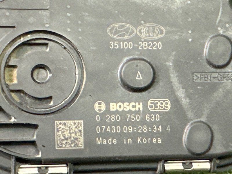 Дроссельная заслонка Hyundai Solaris 2 2021 HCR