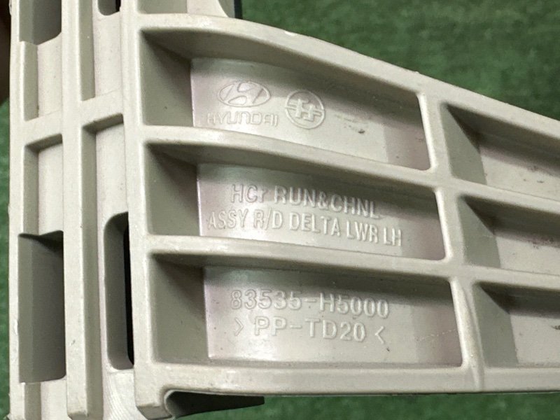 Направляющая стекла двери Hyundai Solaris 2 2021 HCR