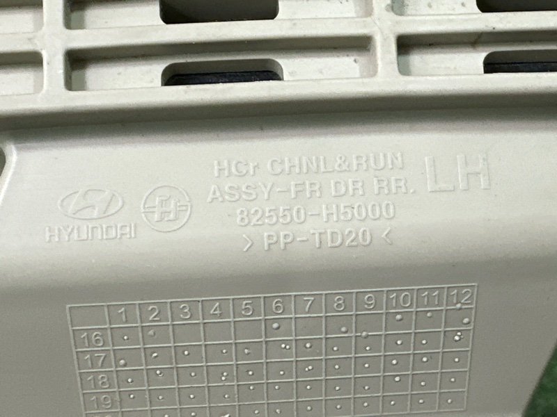 Направляющая стекла двери Hyundai Solaris 2 2021 HCR