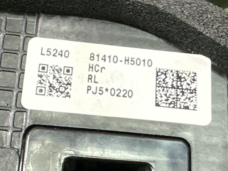 Замок двери Hyundai Solaris 2 2021 HCR