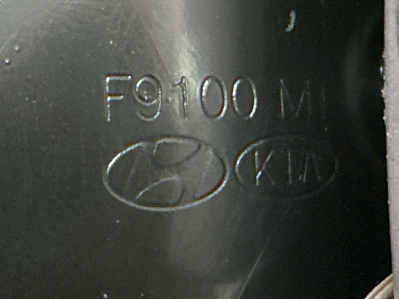 Педаль тормоза Hyundai Solaris 2 2021 HCR