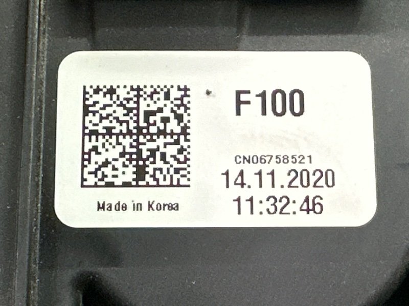 Педаль газа электронная Hyundai Solaris 2 2021 HCR