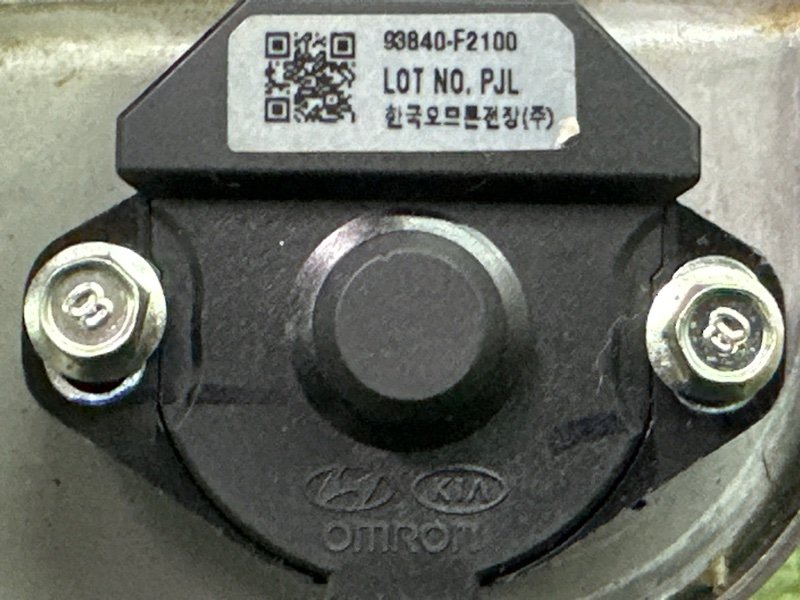 Педаль сцепления Hyundai Solaris 2 2021 HCR