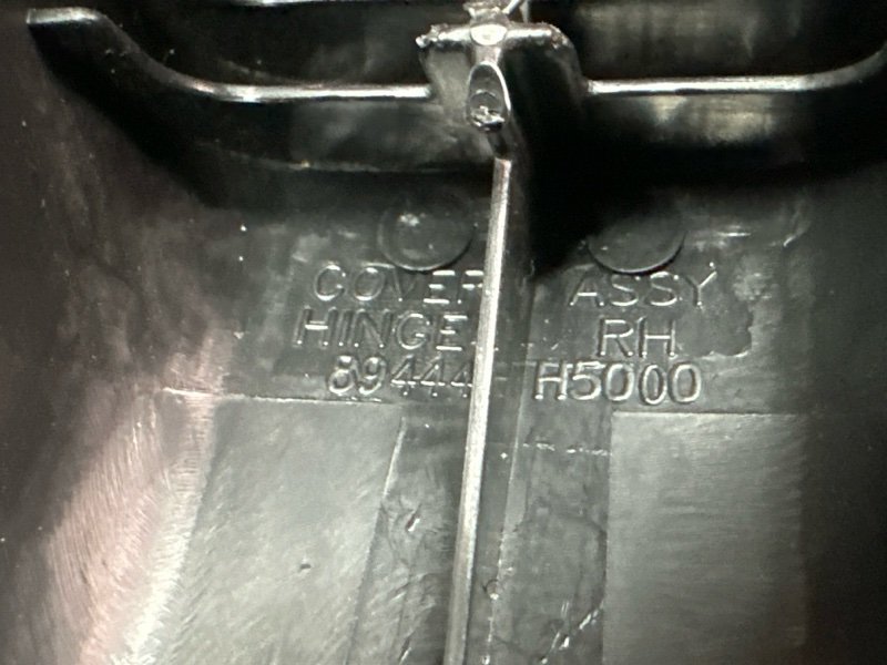 Замок спинки сиденья Hyundai Solaris 2 2021 HCR