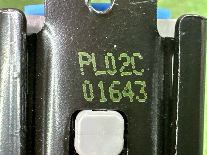 Механизм регулировки ремня безопасности Hyundai Solaris 2 2021 HCR