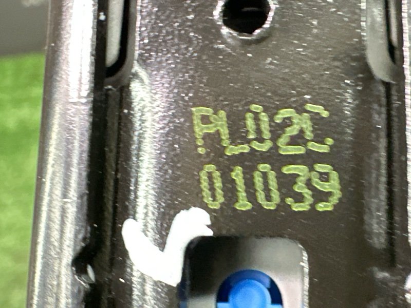 Механизм регулировки ремня безопасности Hyundai Solaris 2 2021 HCR