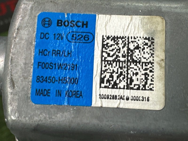 Мотор стеклоподъемника Hyundai Solaris 2 2021 HCR