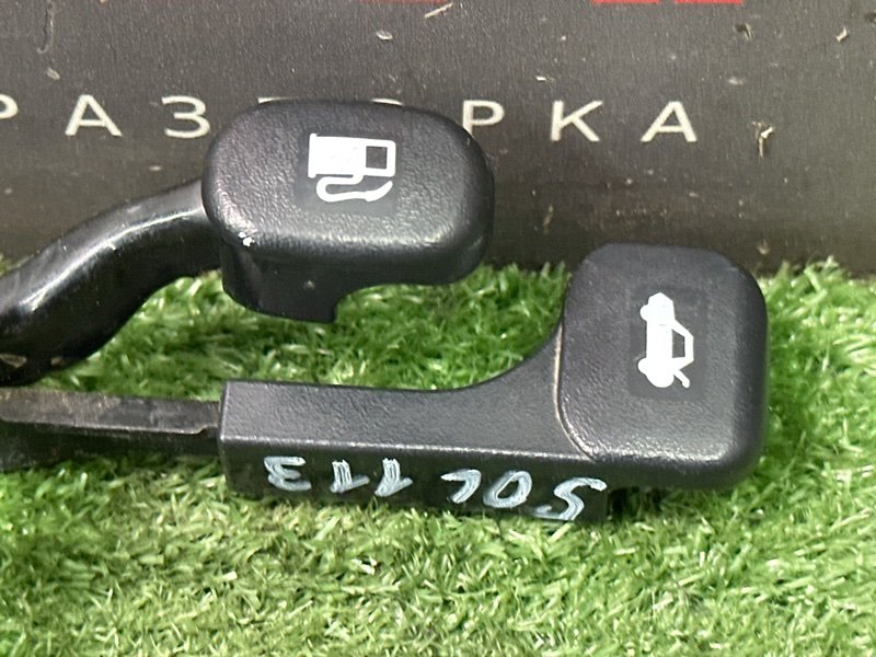 Ручка открывания бензобака и багажника Hyundai Solaris 2 2021 HCR