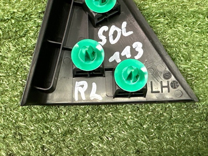 Накладка двери внутренняя Hyundai Solaris 2 2021 HCR