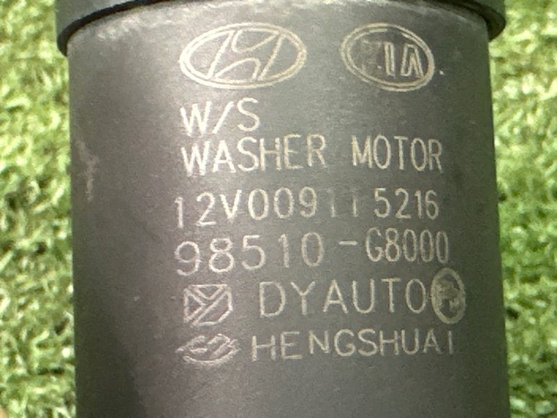 Насос омывателя Hyundai Solaris 2 2021 HCR