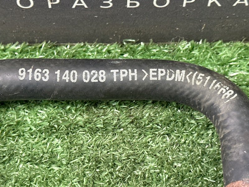 Патрубок охлаждения Hyundai Solaris 2 2021 HCR