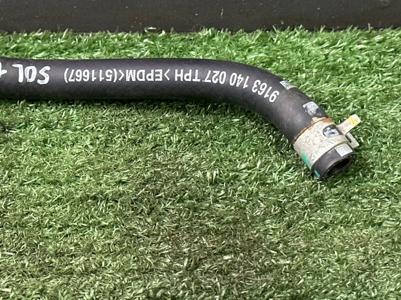 Патрубок охлаждения Hyundai Solaris 2 2021 HCR