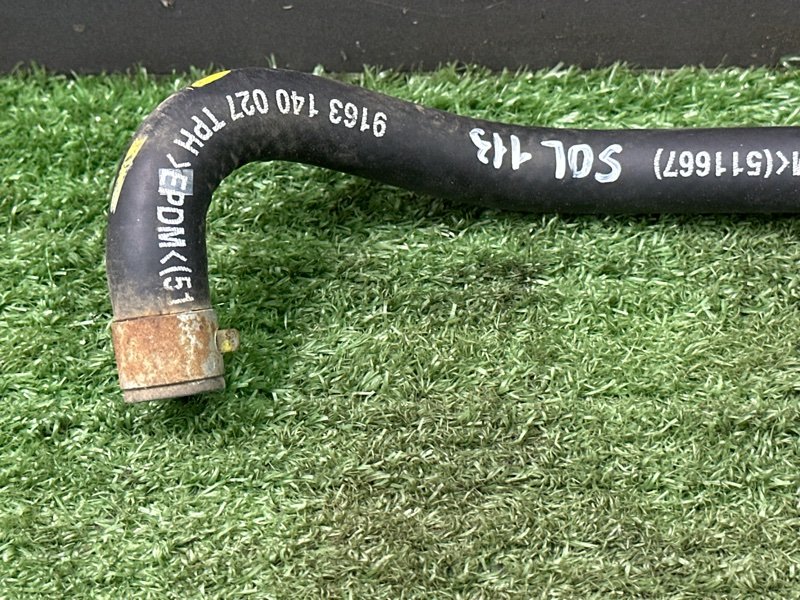 Патрубок охлаждения Hyundai Solaris 2 2021 HCR