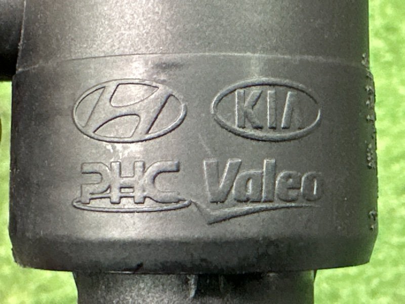 Главный цилиндр сцепления Hyundai Solaris 2 2021 HCR