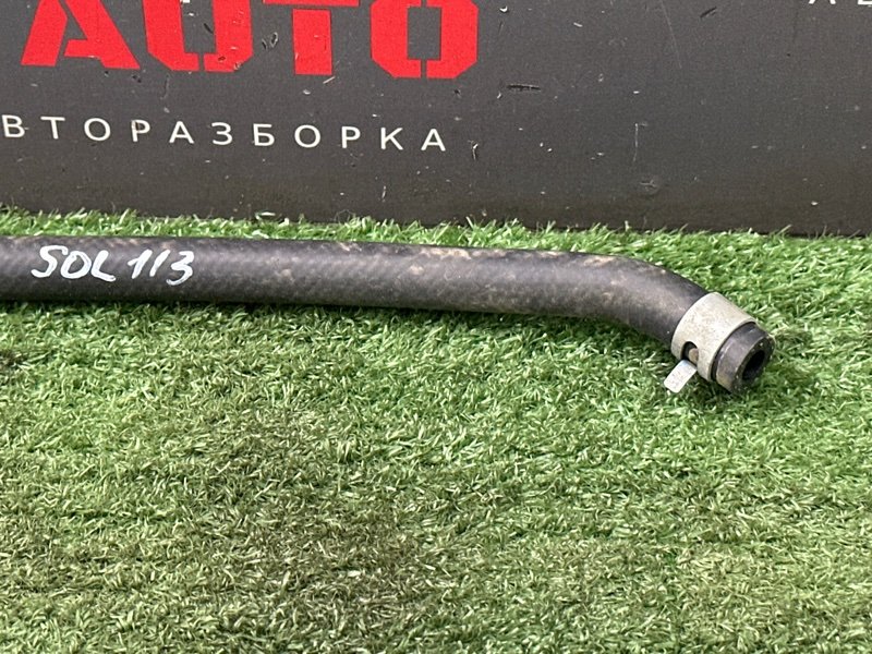 Патрубок сцепления Hyundai Solaris 2 2021 HCR