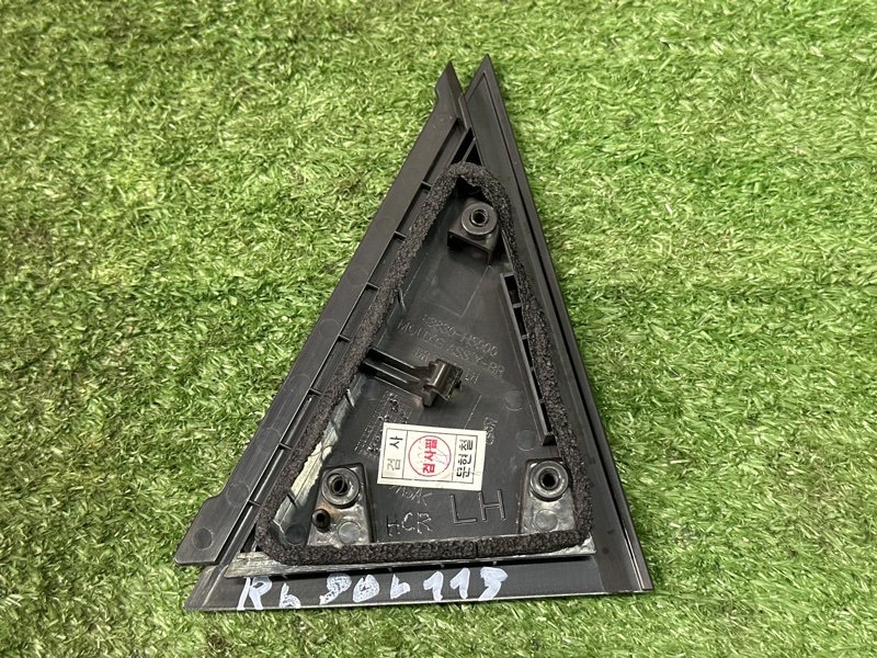 Накладка двери наружная треугольник Hyundai Solaris 2 2021 HCR