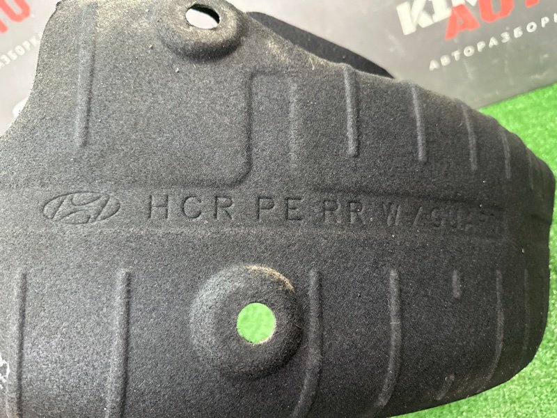 Подкрылок Hyundai Solaris 2 2021 HCR